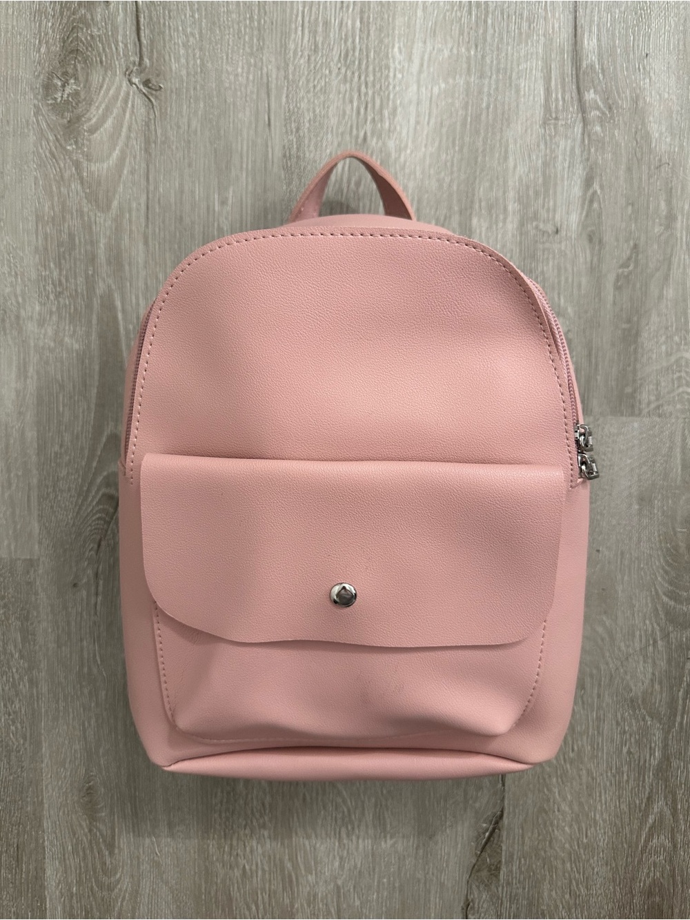 Adjustable Straps Leather Backpack
